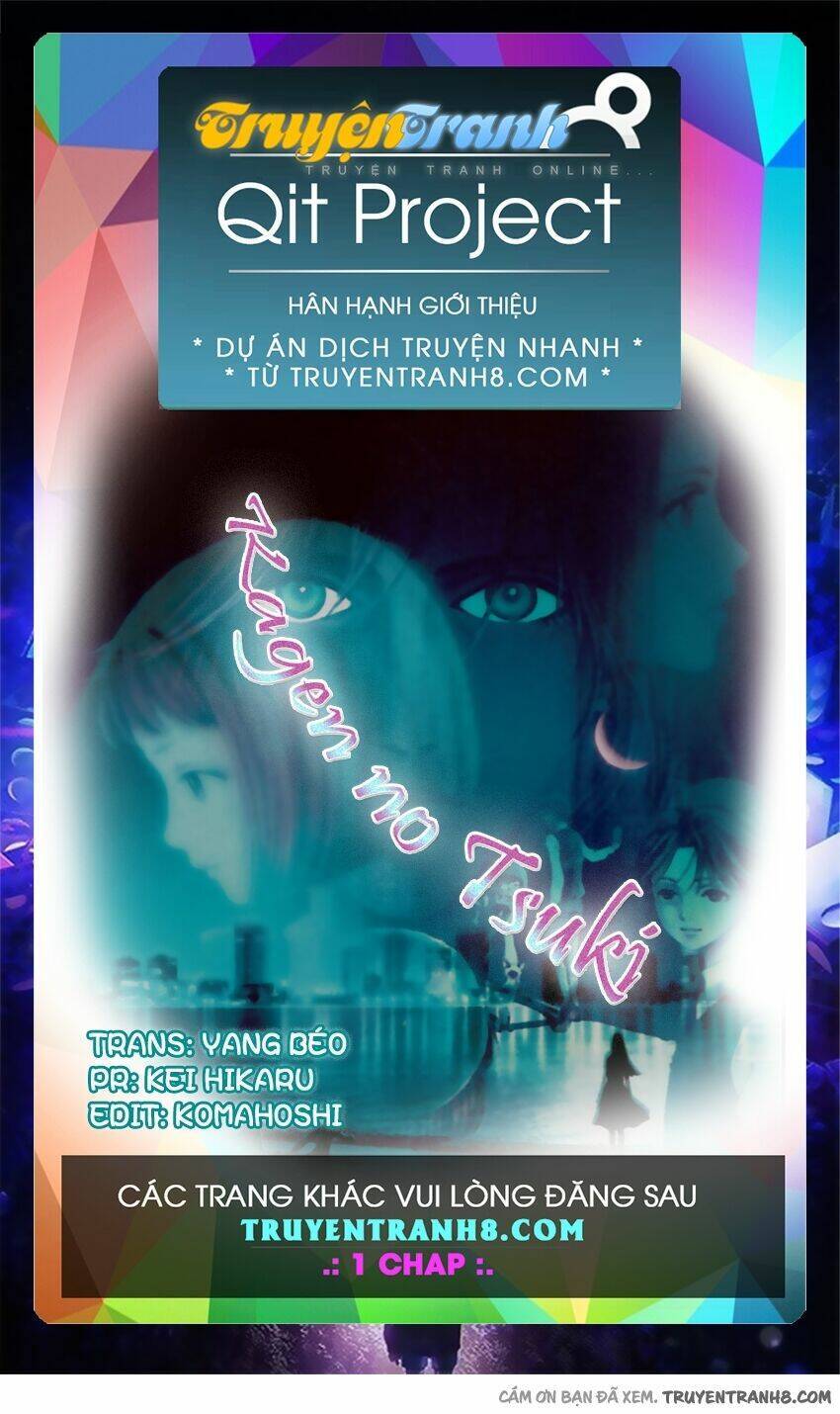 Kagen No Tsuki Chapter 13 - Next Chapter 14