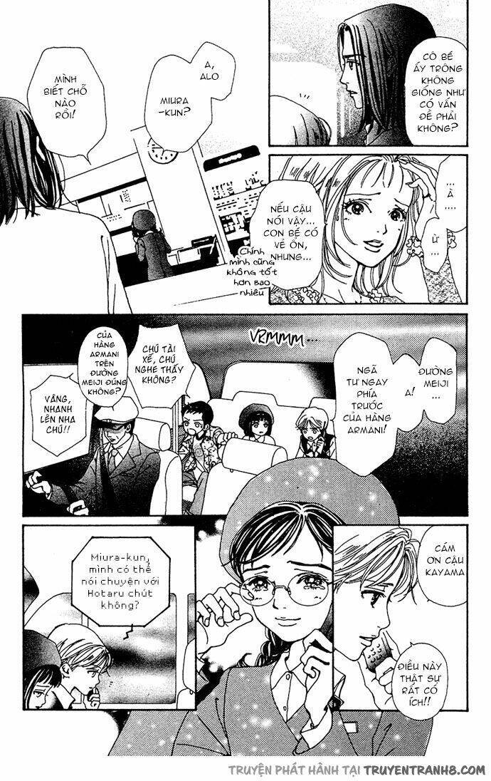 Kagen No Tsuki Chapter 13 - Next Chapter 14