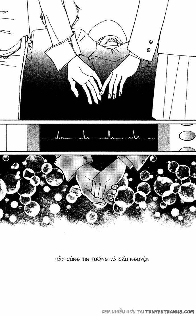 Kagen No Tsuki Chapter 13 - Next Chapter 14