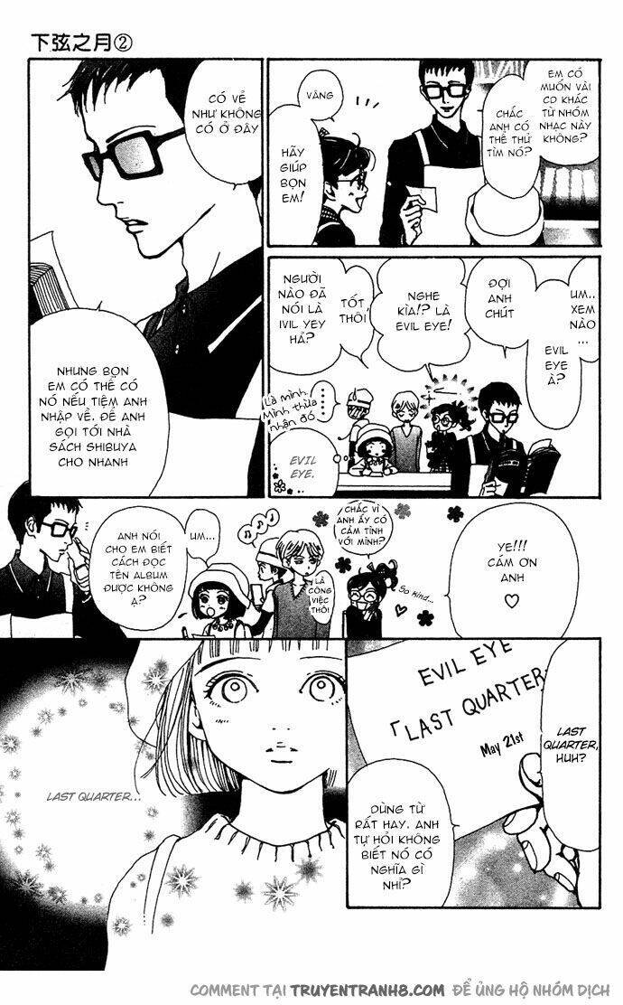 Kagen No Tsuki Chapter 9 - Next Chapter 10