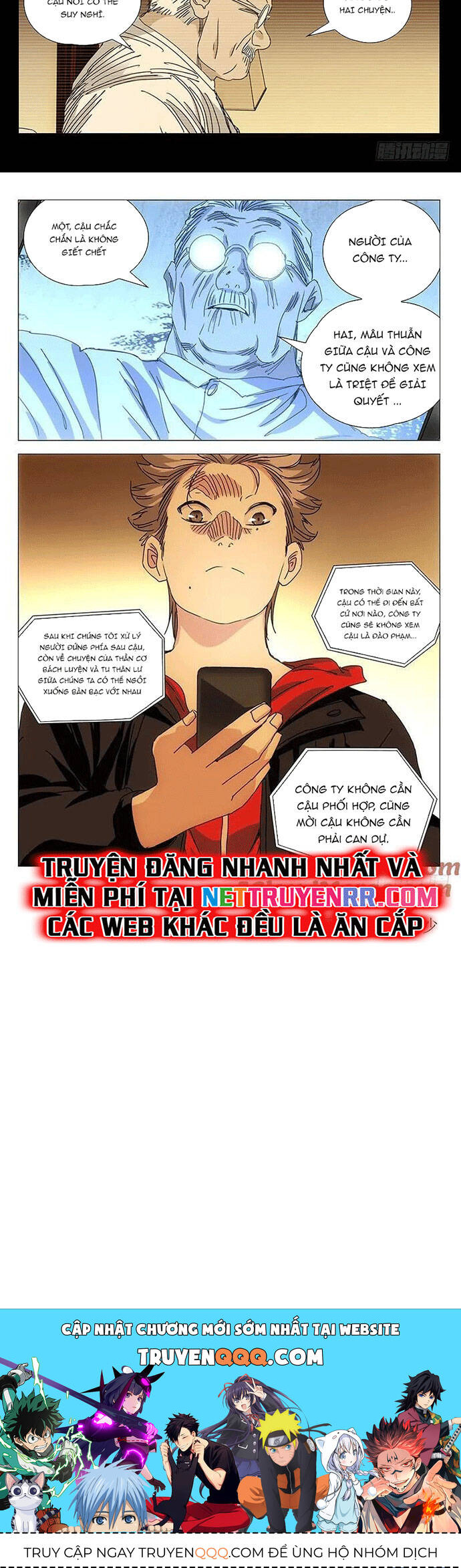 nhất nhân chi hạ Chapter 384 - Next Chapter 385