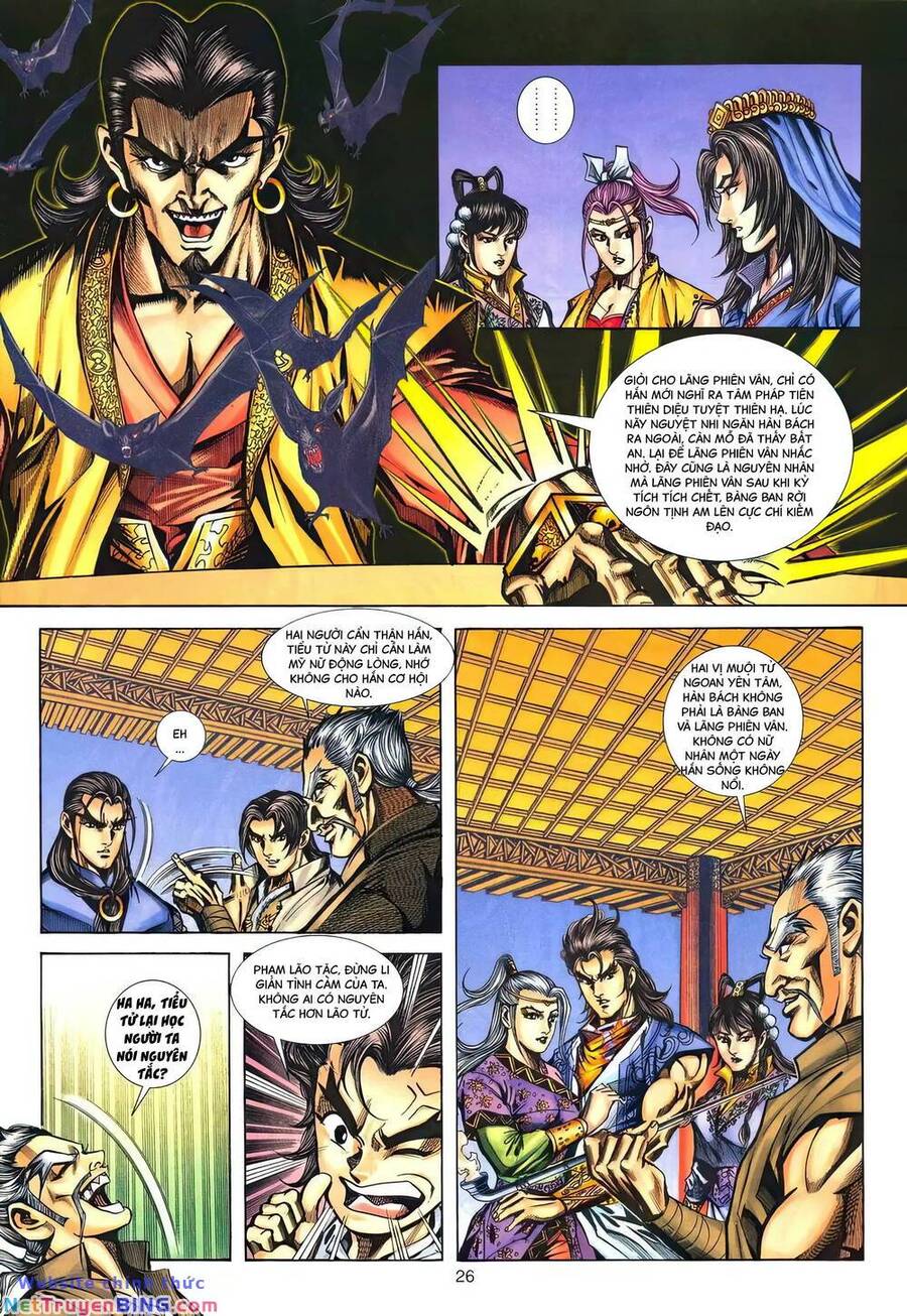 Phiên Vân Phúc Vũ Ii Chapter 160 - Next Chapter 161