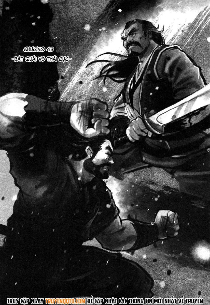 Blood And Steel Chapter 43 - Trang 3