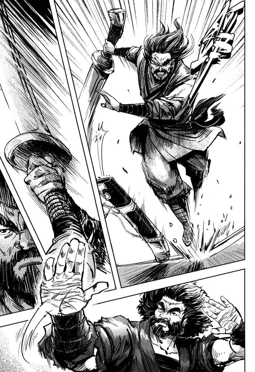 Blood And Steel Chapter 43 - Trang 3