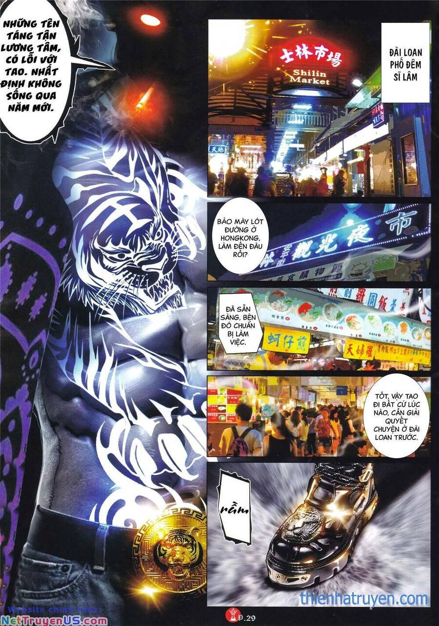 Hỏa Vũ Diệu Dương Chapter 997 - Next Chapter 998