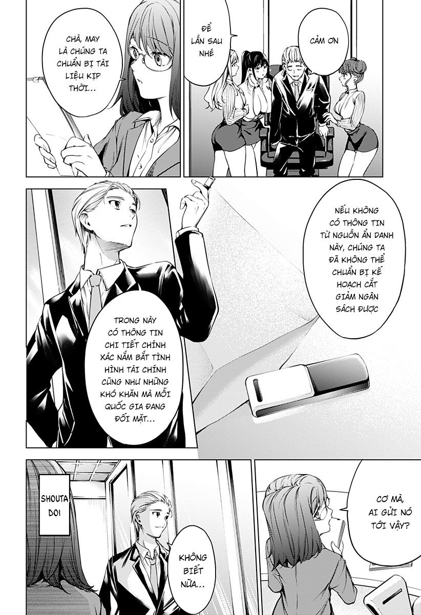 World's End Harem Chapter 133 - Next 