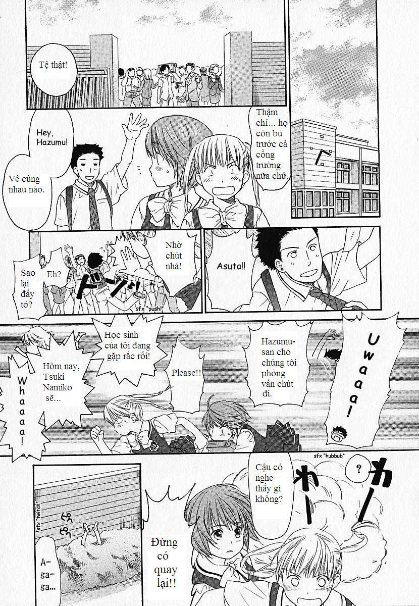 Kashimashi Chapter 3 - Next Chapter 4