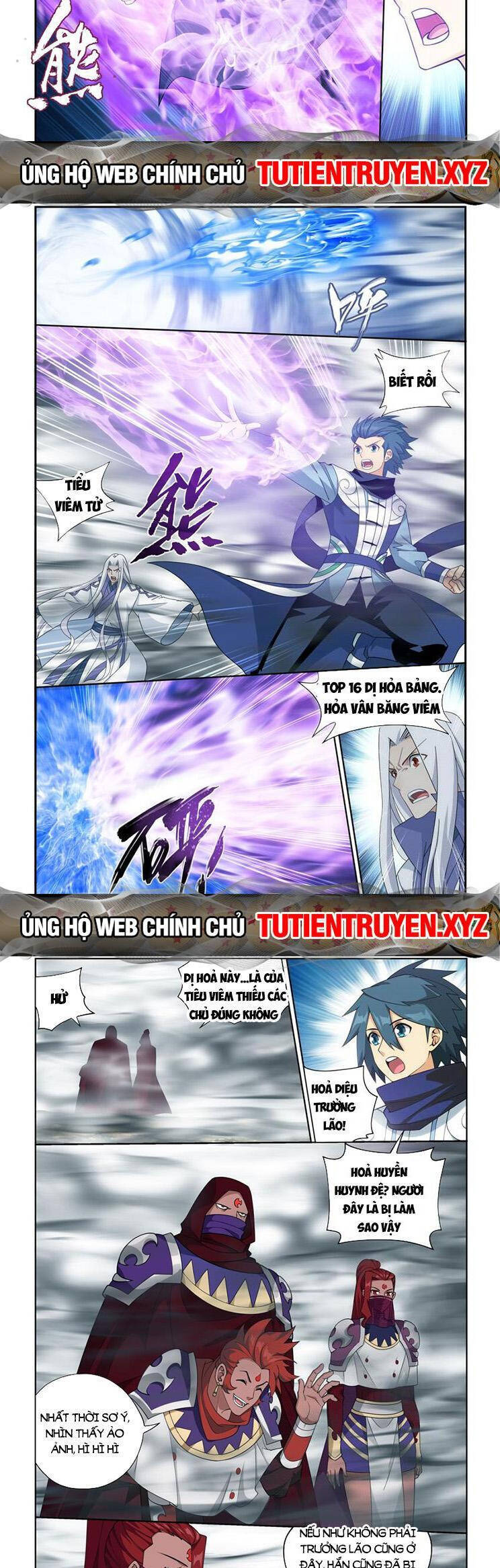 Đấu Phá Thương Khung Chapter 423 - Trang 4