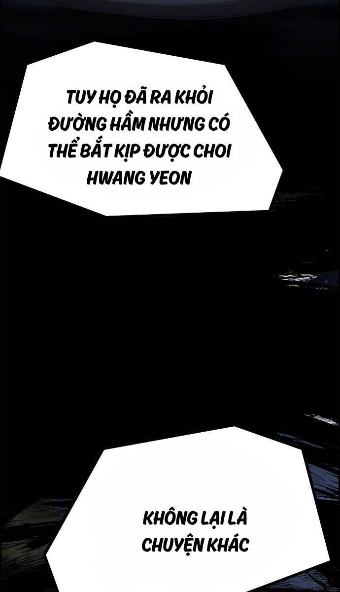 thể thao cực hạn Chapter 489.5 - Next Chương 490