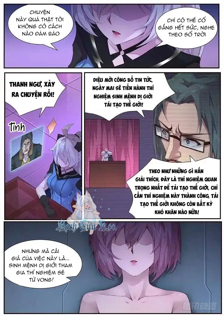 Girl And Science Chapter 404 - Next Chapter 405