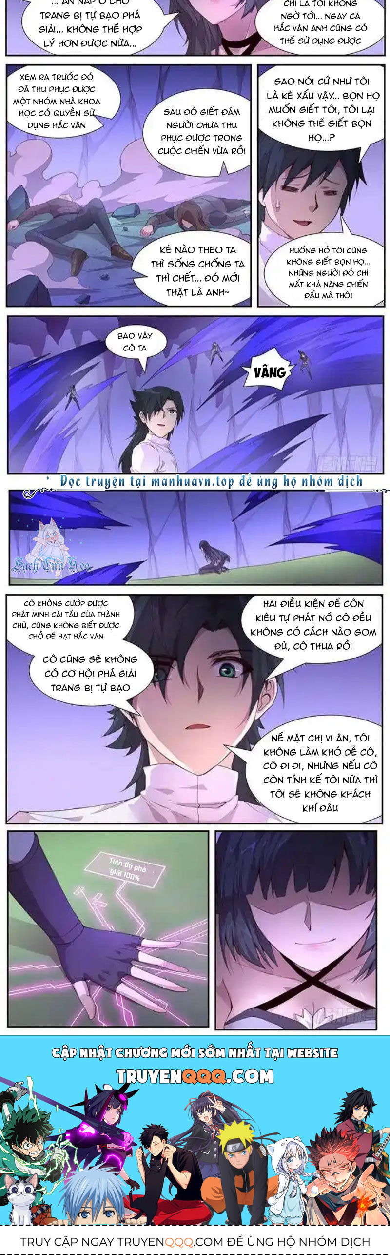 Girl And Science Chapter 410 - Trang 4