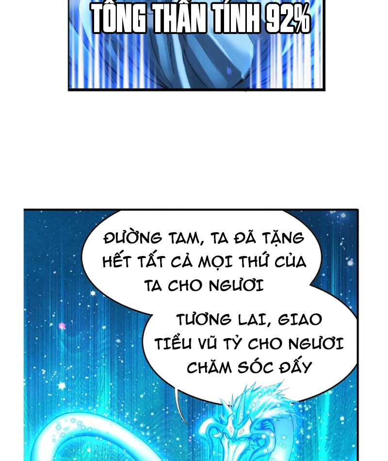 Đấu La Đại Lục Chapter 337.5 - Next Chapter 338