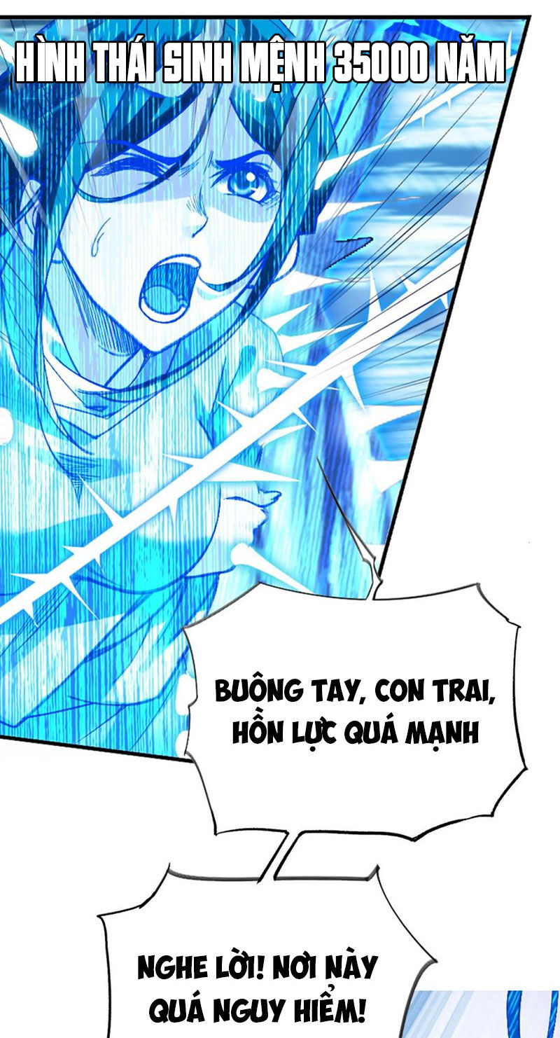 Đấu La Đại Lục Chapter 342.5 - Next Chapter 342.6