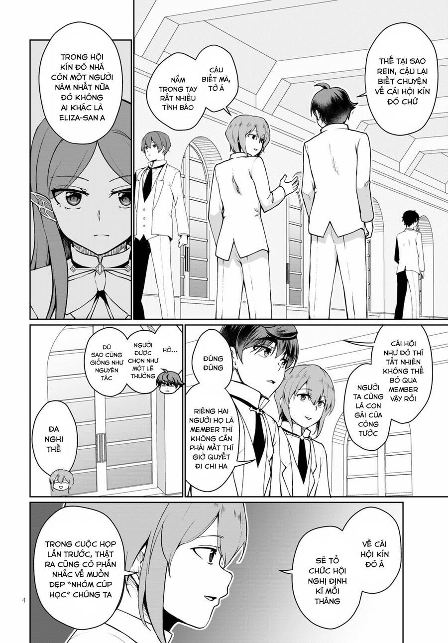 Botsuraku Youtei Nanode, Kajishokunin Wo Mezasu Chapter 45.5 - Next Chapter 46