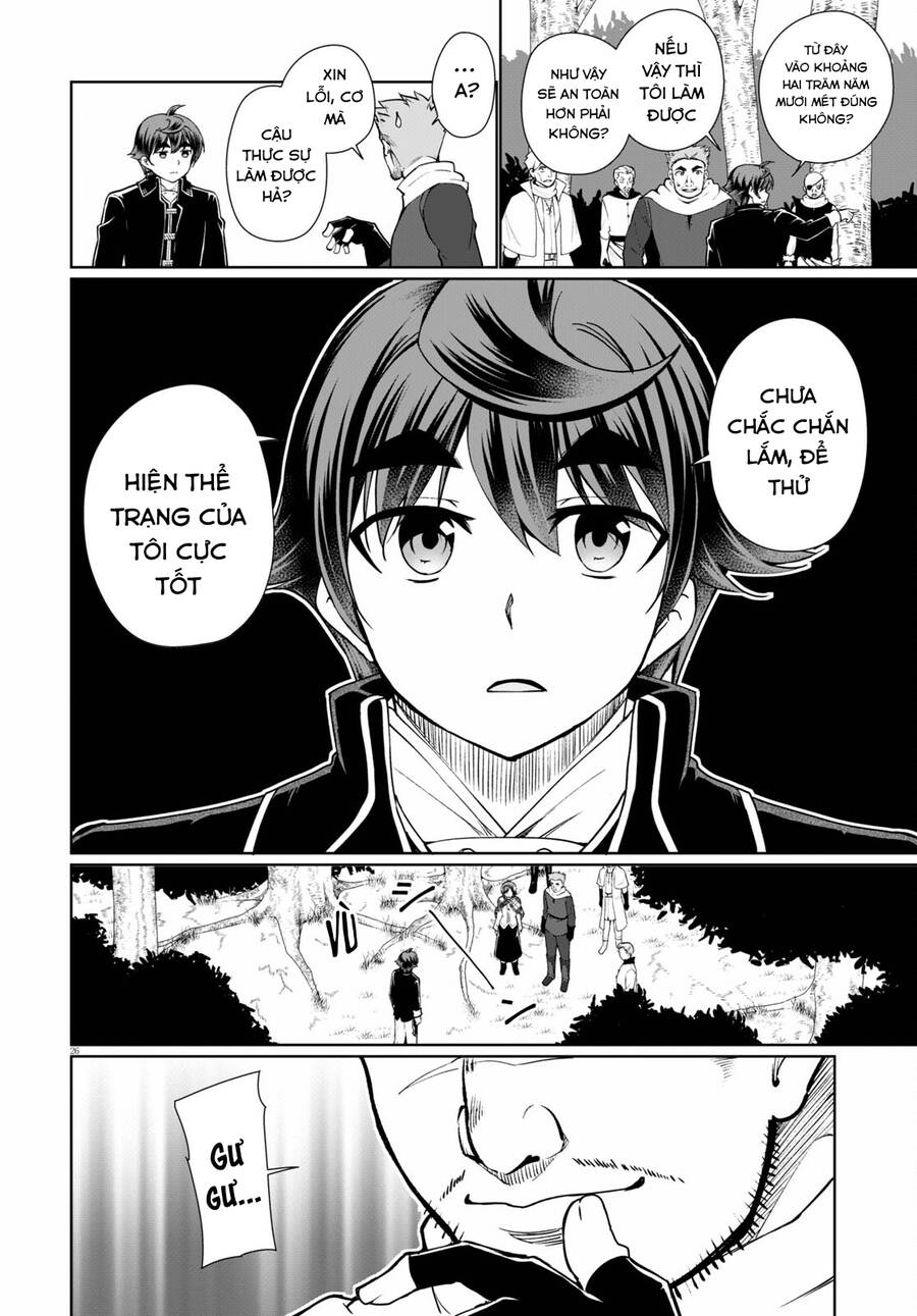 Botsuraku Youtei Nanode, Kajishokunin Wo Mezasu Chapter 49 - Next Chapter 50