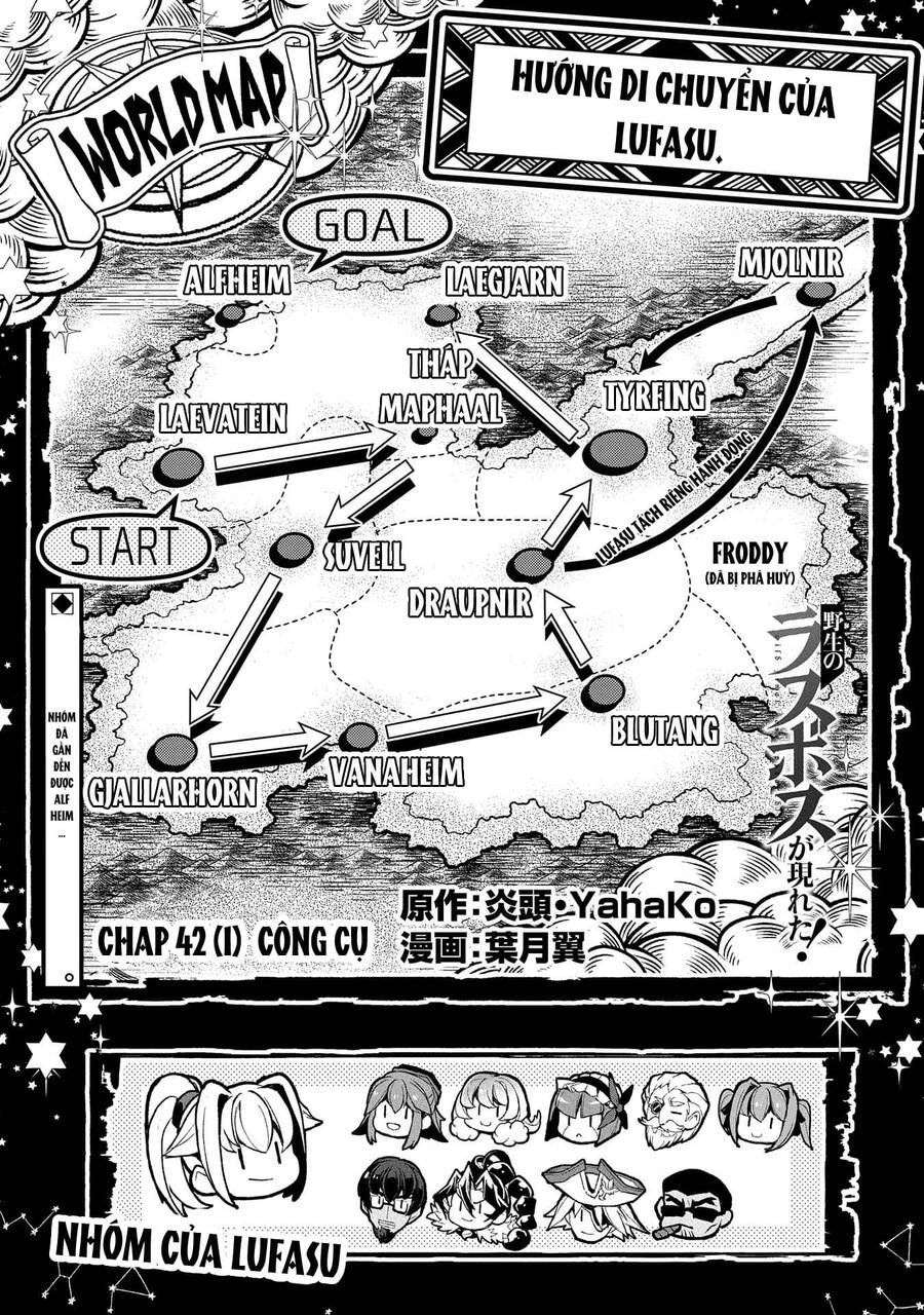 Yasei No Last Boss Ga Arawareta Chapter 42.1 - Trang 2