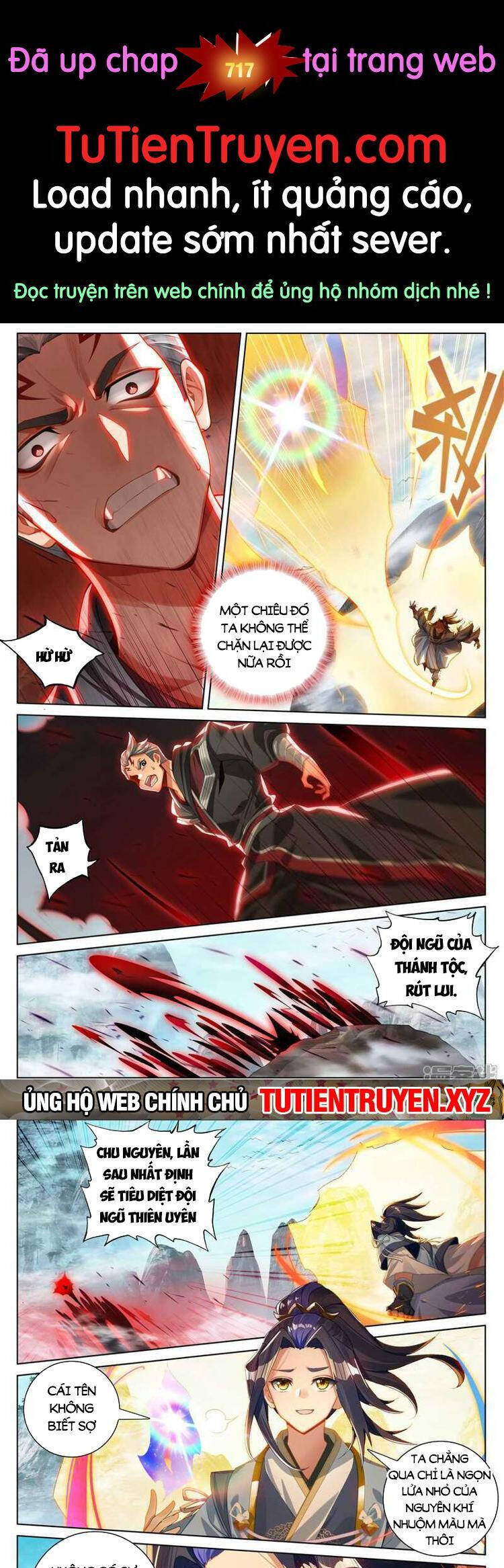 Nguyên Tôn Chapter 717 - Trang 4