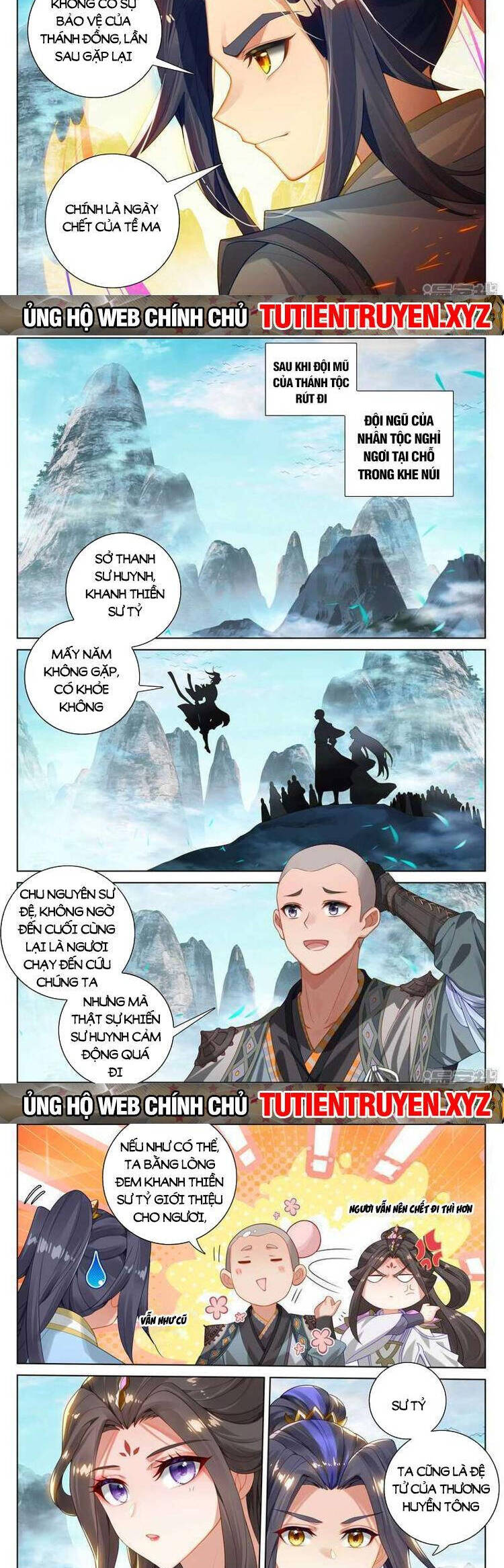 Nguyên Tôn Chapter 717 - Trang 4