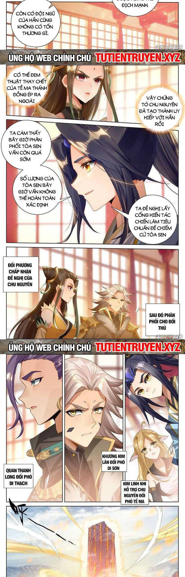 Nguyên Tôn Chapter 723 - Trang 4