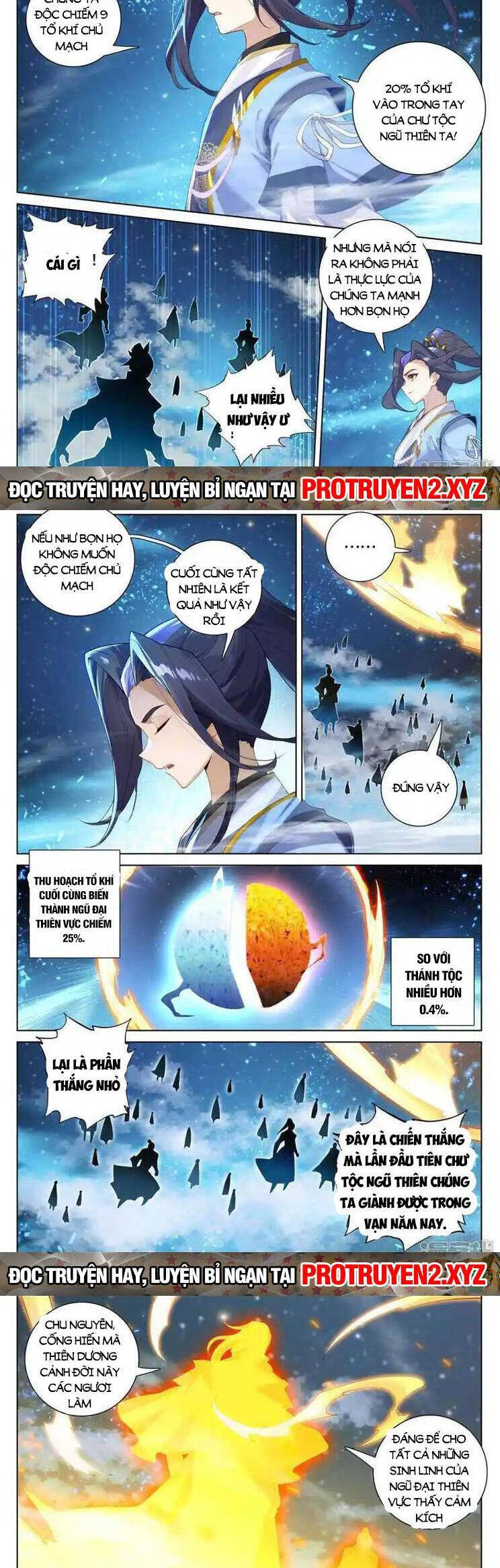 Nguyên Tôn Chapter 770 - Trang 4