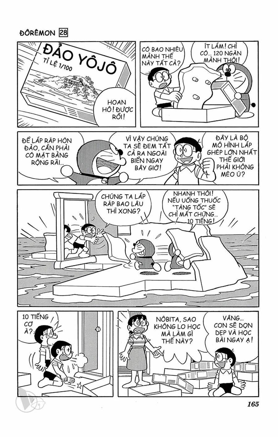 Truyện Ngắn Doraemon Mới Nhất Chapter 513 - Trang 2