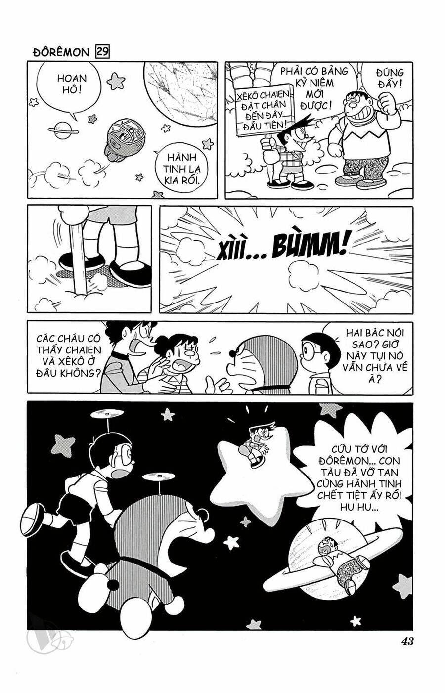 Truyện Ngắn Doraemon Mới Nhất Chapter 518 - Next Chapter 519