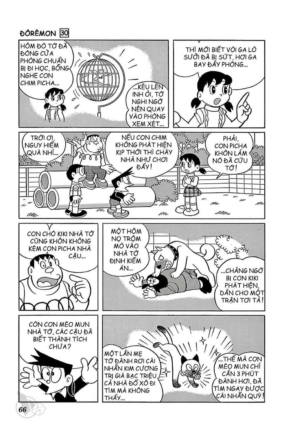 Truyện Ngắn Doraemon Mới Nhất Chapter 538 - Next Chapter 539