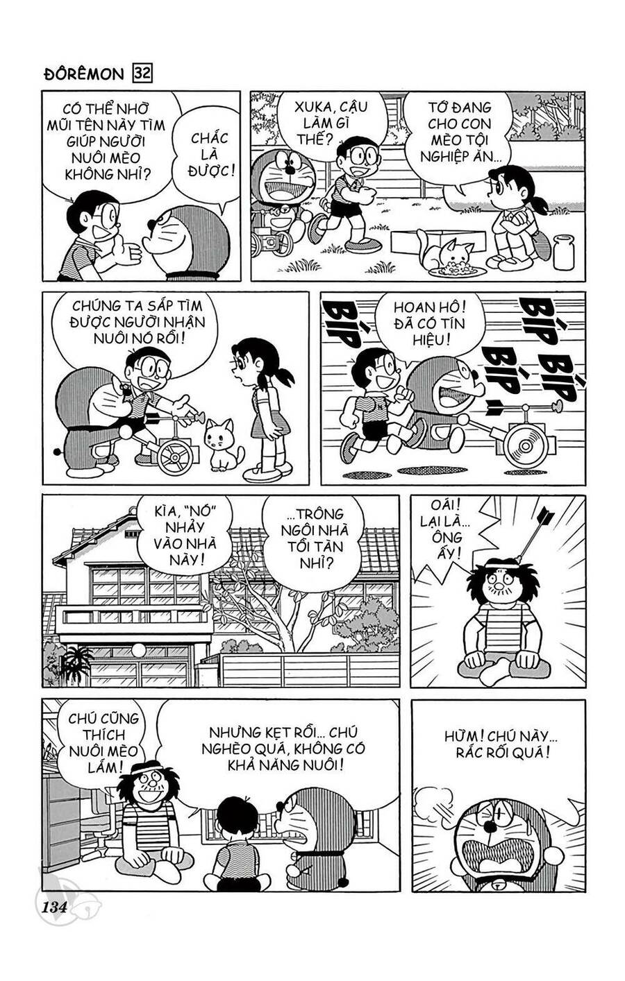 Truyện Ngắn Doraemon Mới Nhất Chapter 578 - Next Chapter 579