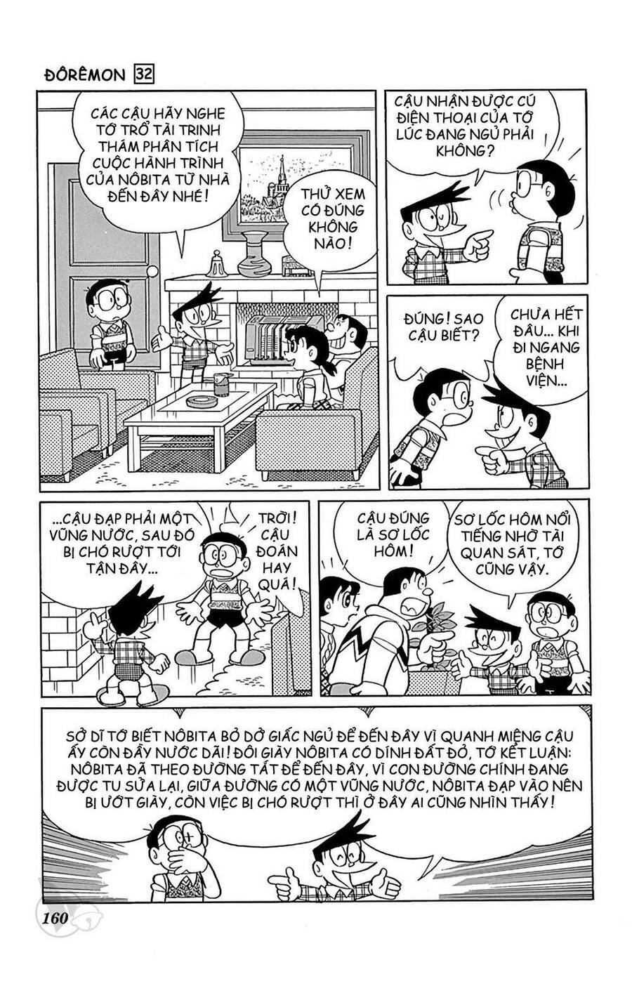 Truyện Ngắn Doraemon Mới Nhất Chapter 581 - Next Chapter 582