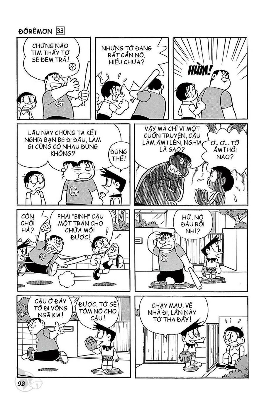 Truyện Ngắn Doraemon Mới Nhất Chapter 591 - Next Chapter 592