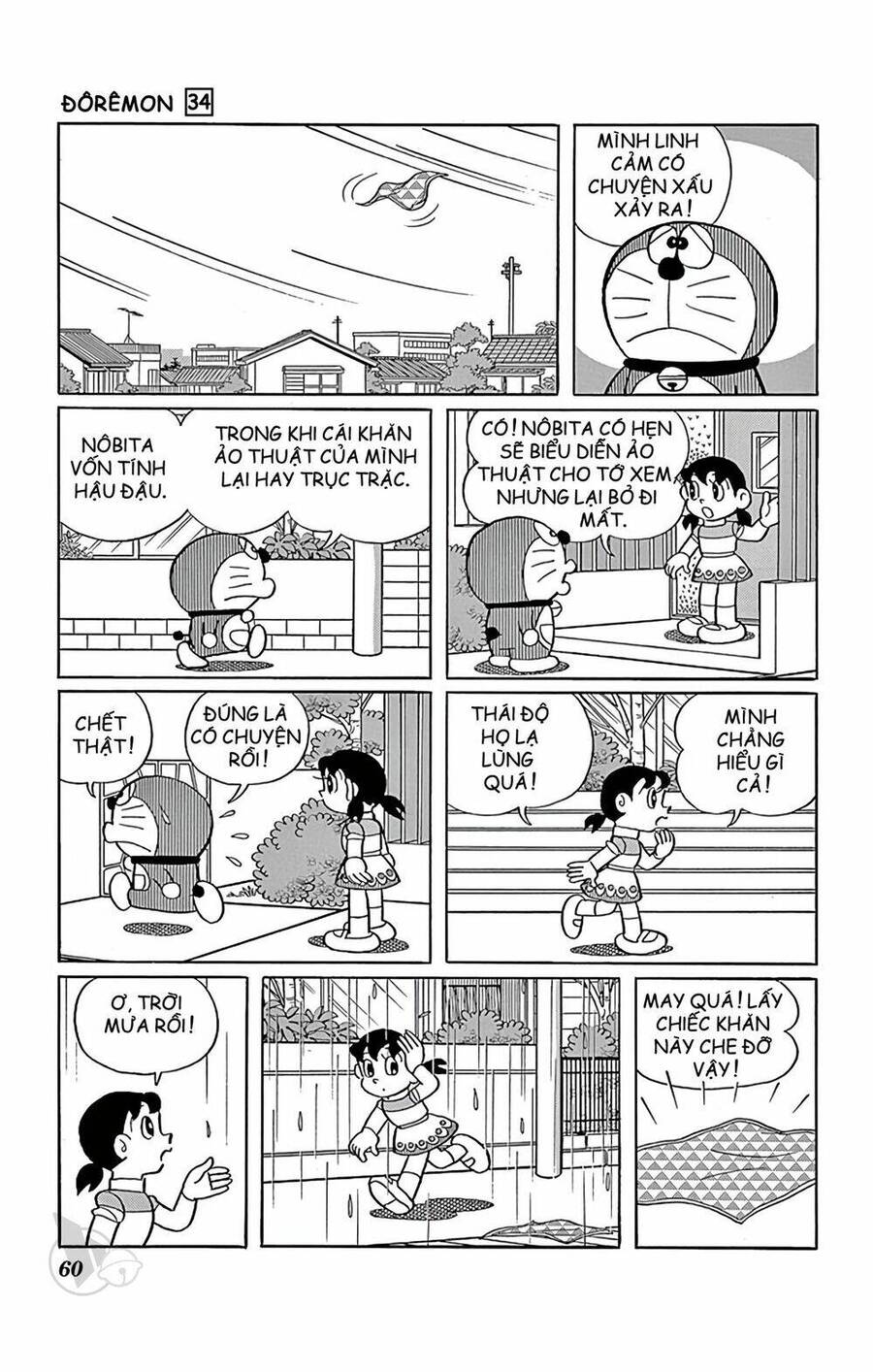 Truyện Ngắn Doraemon Mới Nhất Chapter 605 - Next Chapter 606