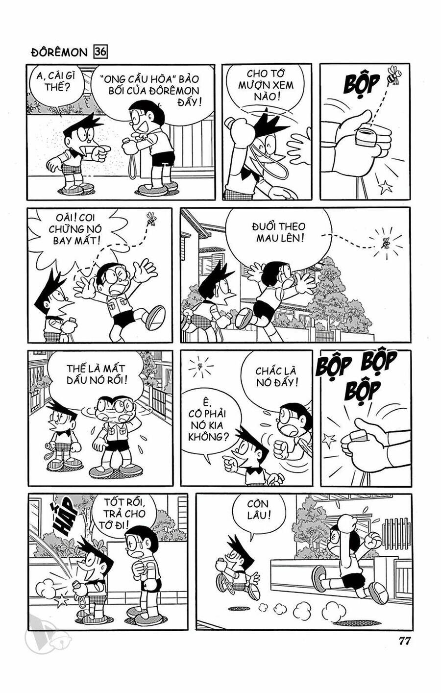 Truyện Ngắn Doraemon Mới Nhất Chapter 643 - Next Chapter 644