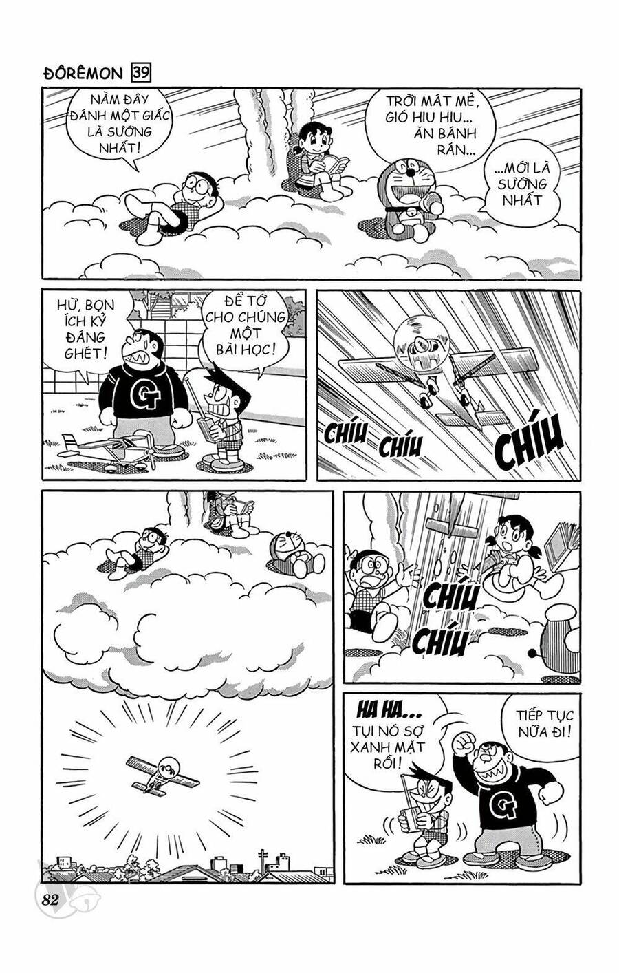 Truyện Ngắn Doraemon Mới Nhất Chapter 701 - Trang 2