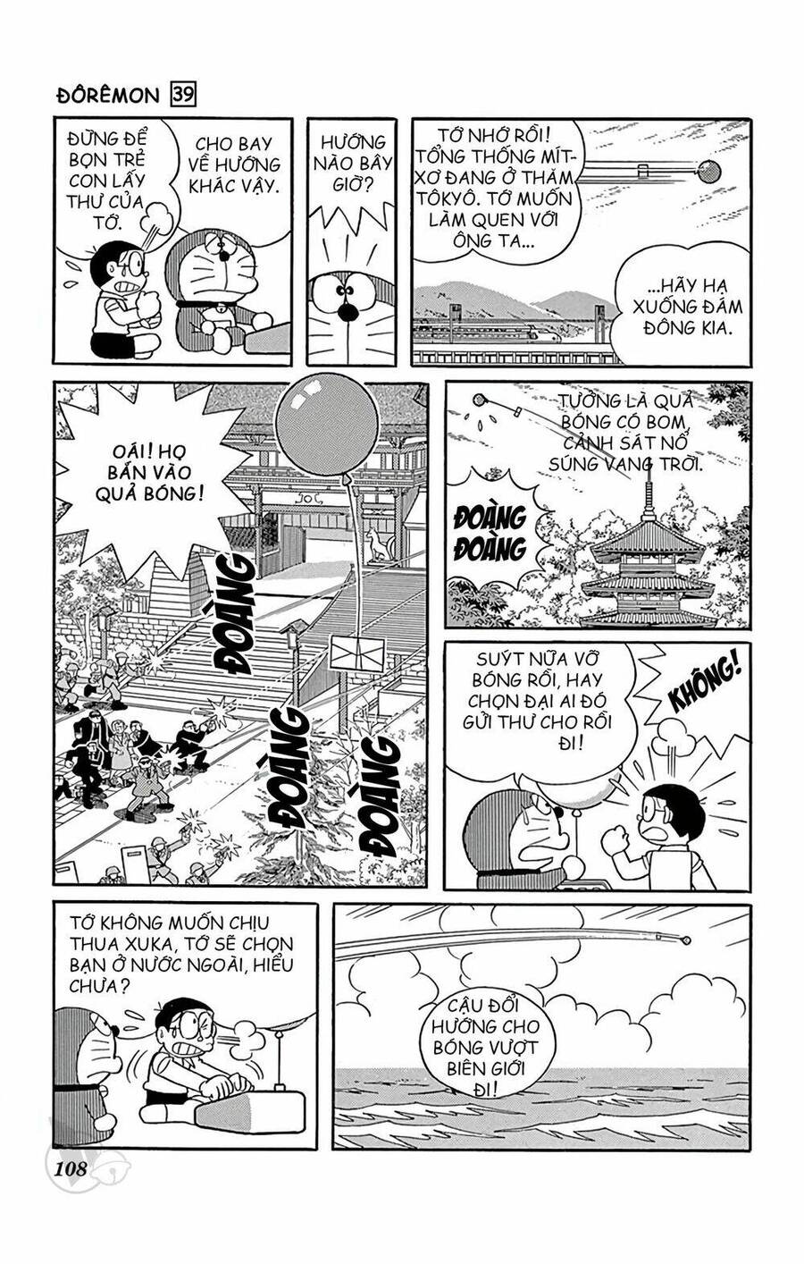 Truyện Ngắn Doraemon Mới Nhất Chapter 704 - Next Chapter 706