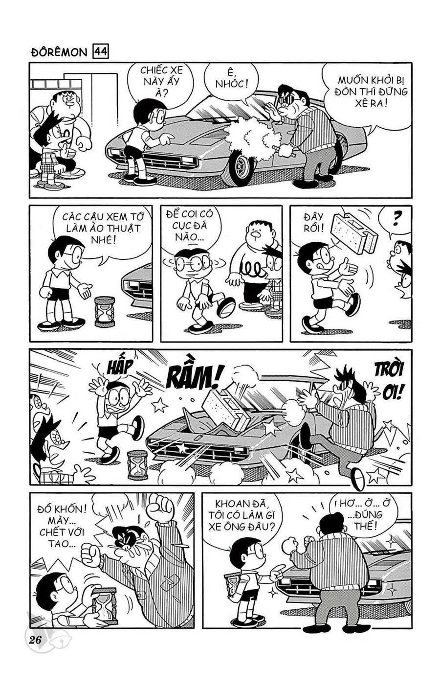 Truyện Ngắn Doraemon Mới Nhất Chapter 790 - Trang 2