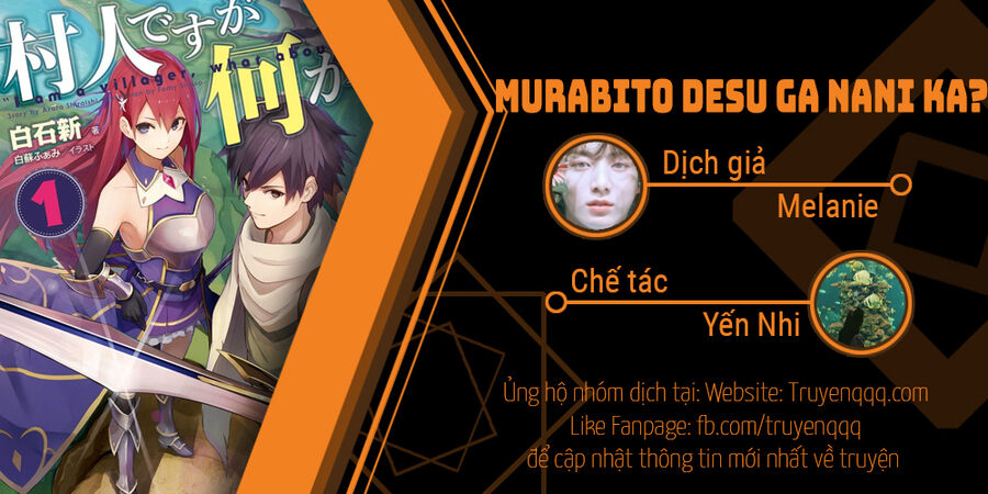 Murabito Desu Ga Nani Ka? Chapter 64.5 - Trang 2