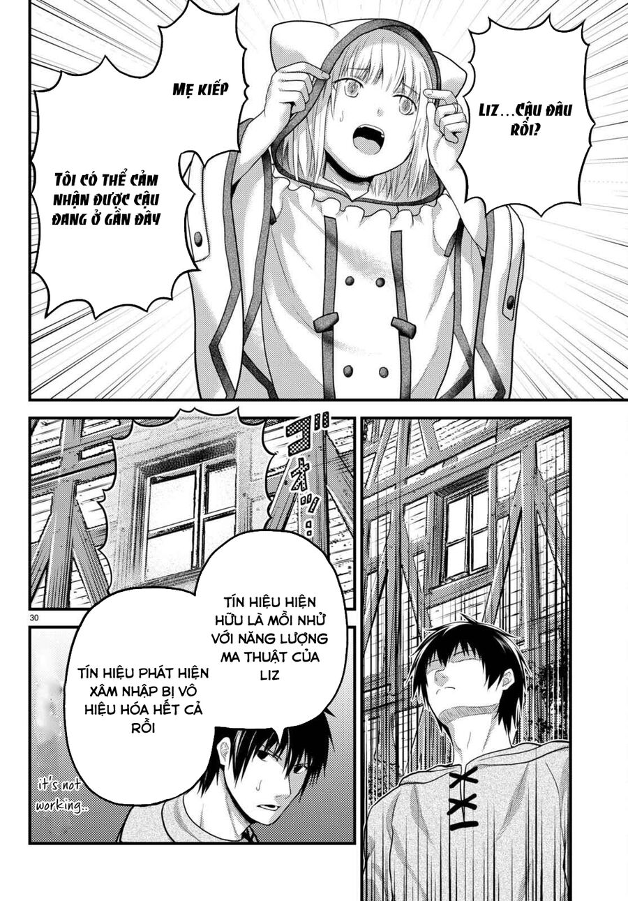 Murabito Desu Ga Nani Ka? Chapter 66.5 - Next Chapter 67