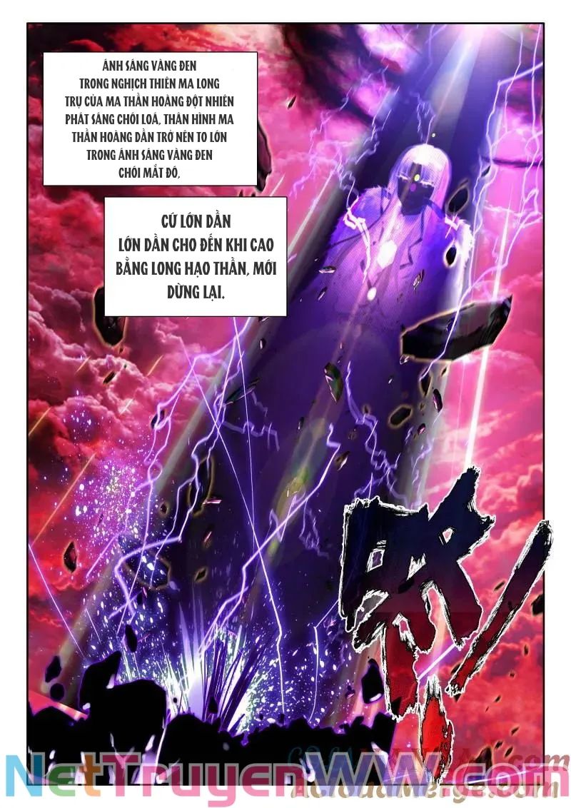 Thần Ấn Vương Tọa Chapter 355 - Trang 4