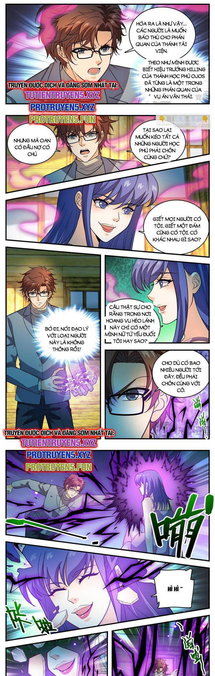 Toàn Chức Pháp Sư Chapter 1168 - Trang 4