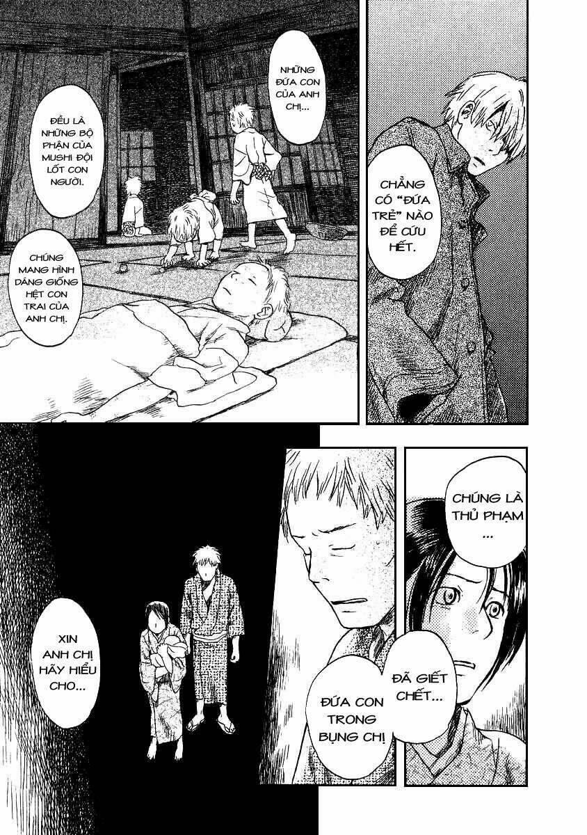 Mushishi Chapter 10 - Trang 3