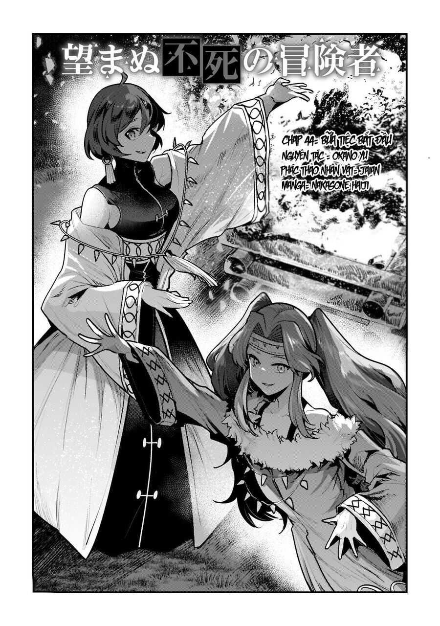 Nozomanu Fushi No Boukensha Chapter 44 - Next Chapter 44