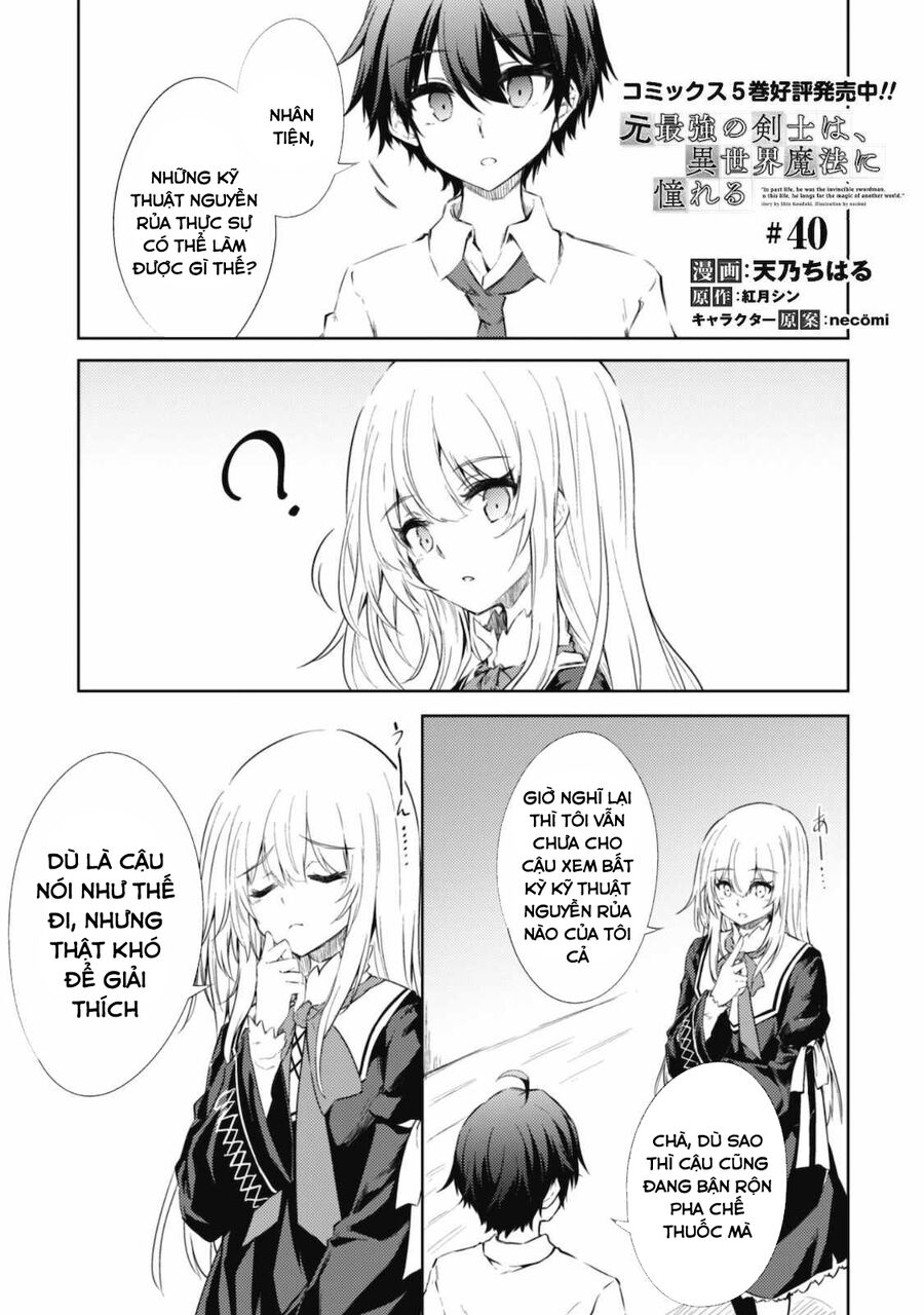 Moto Saikyou No Kenshi Wa, Isekai Mahou Ni Akogareru Chapter 40 - Next Chapter 40.5