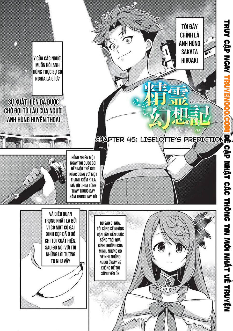 Seirei Gensouki - Konna Sekai De Deaeta Kimi Ni Chapter 45 - Next 