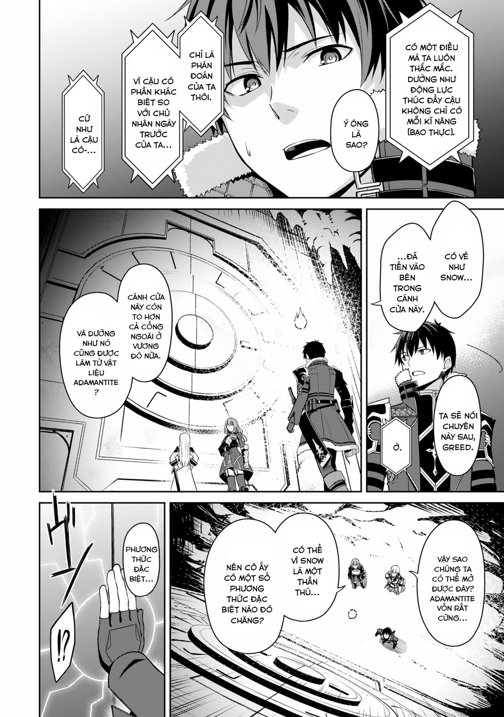 Berserk Of Gluttony Chapter 69 - Next Chapter 70