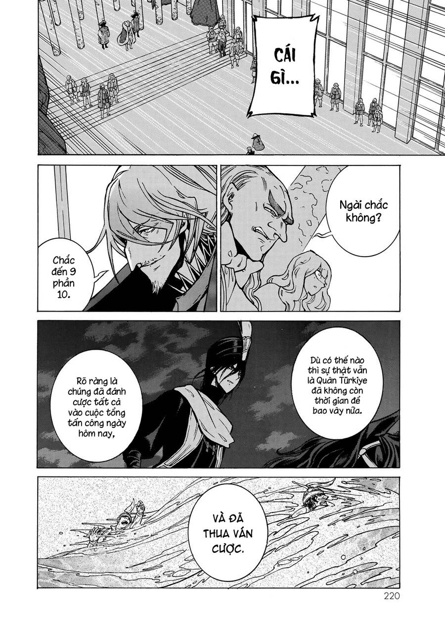 Shoukoku No Altair Chapter 120 - Trang 2