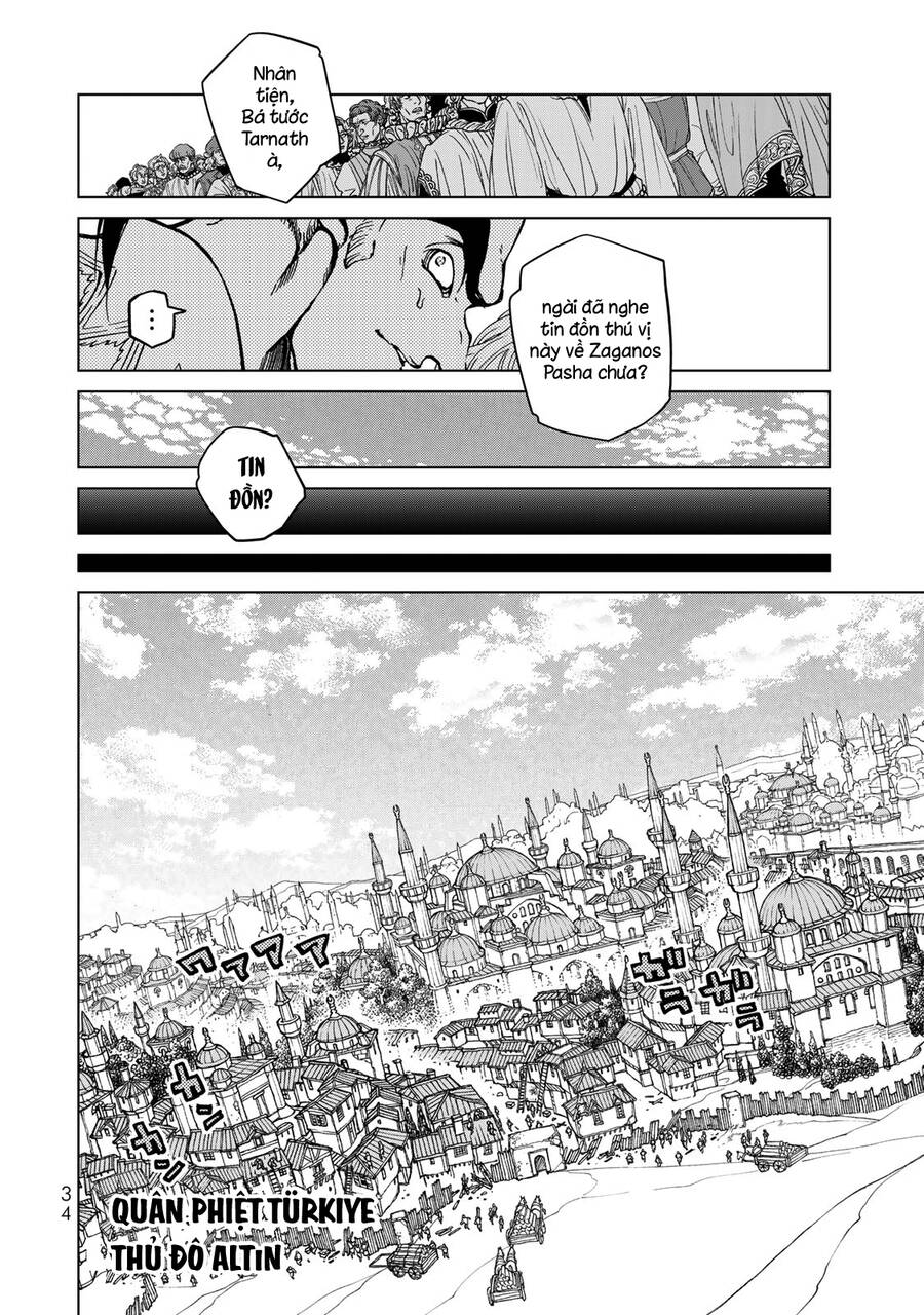 Shoukoku No Altair Chapter 136 - Trang 2