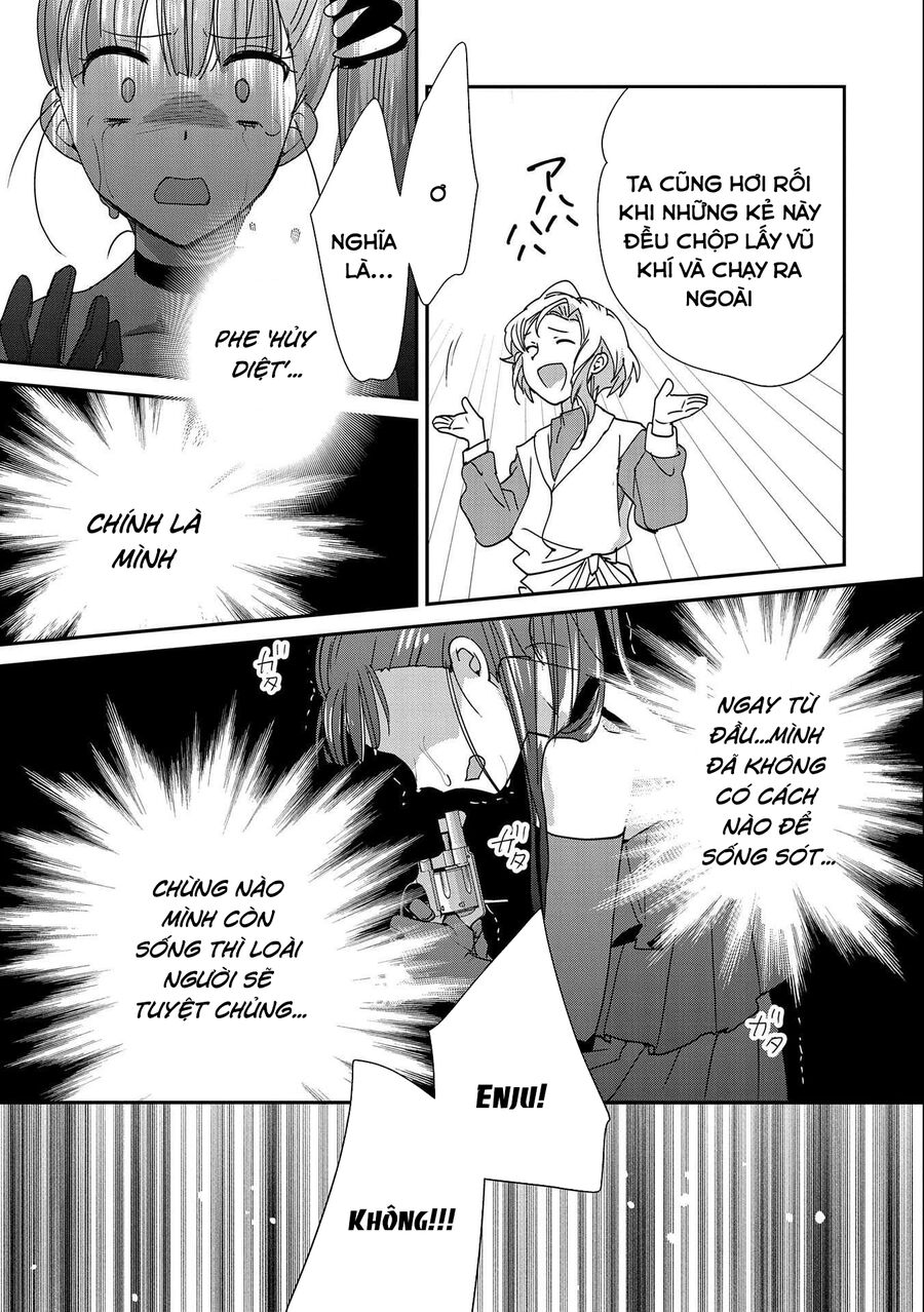 Sokushi Cheat Ga Saikyou Sugite, Isekai No Yatsura Ga Marude Aite Ni Naranai N Desu Ga Chapter 45.5 - Trang 2