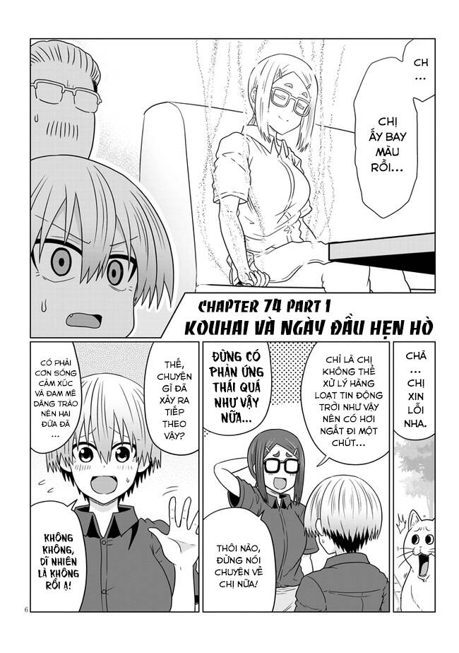 Uzaki-Chan Muốn Đi Chơi! Chapter 74.1 - Trang 2