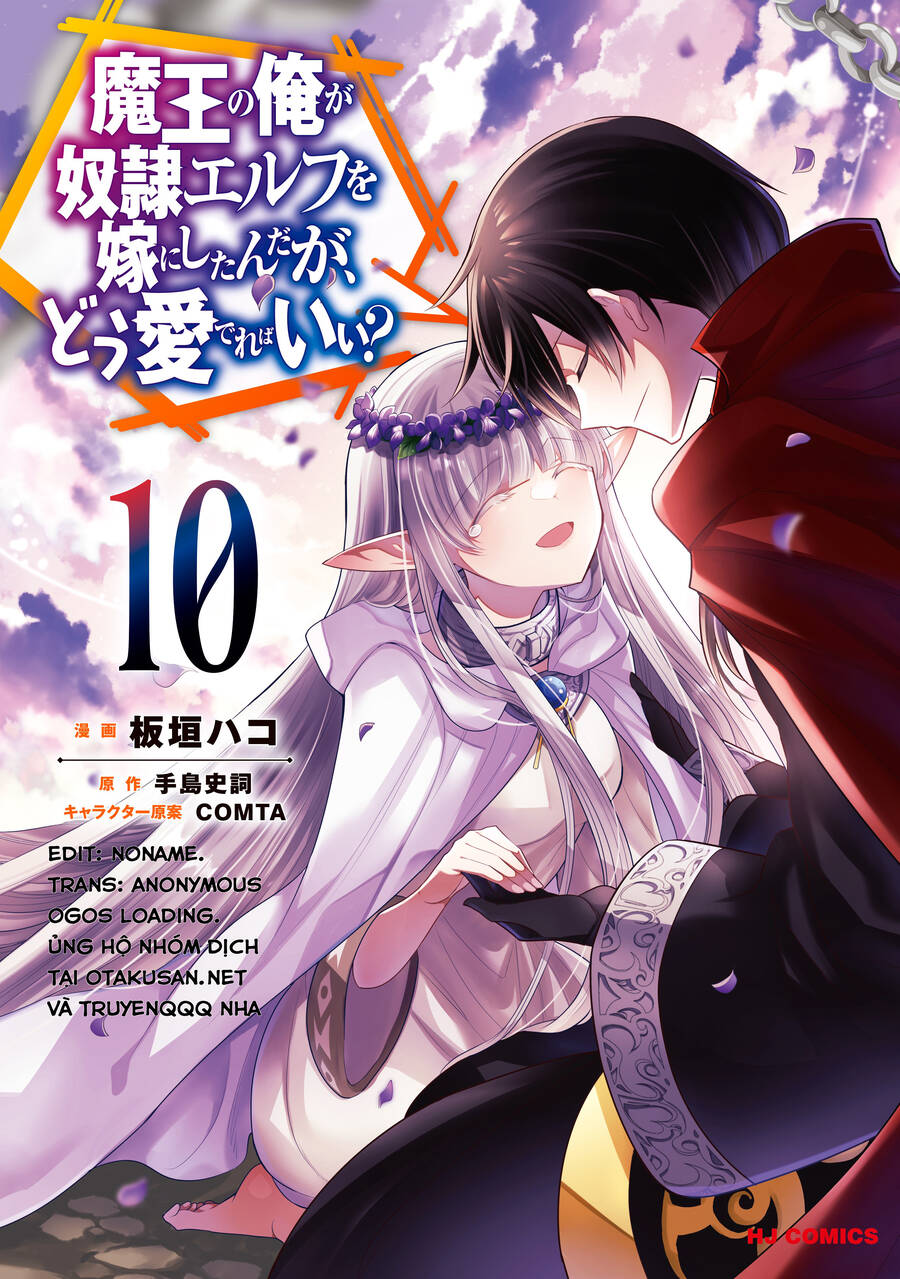 Maou No Ore Ga Dorei Elf Wo Yome Ni Shitanda Ga, Dou Medereba Ii? Chapter 53 - Trang 4