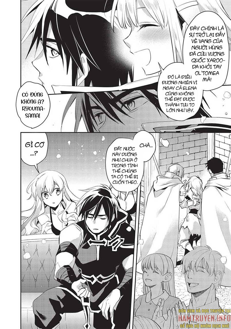 Wortenia Senki Chapter 47 - Next Chapter 48